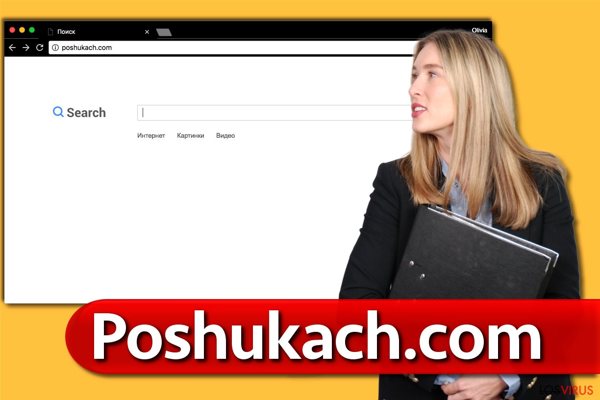 Virus Poshukach.com