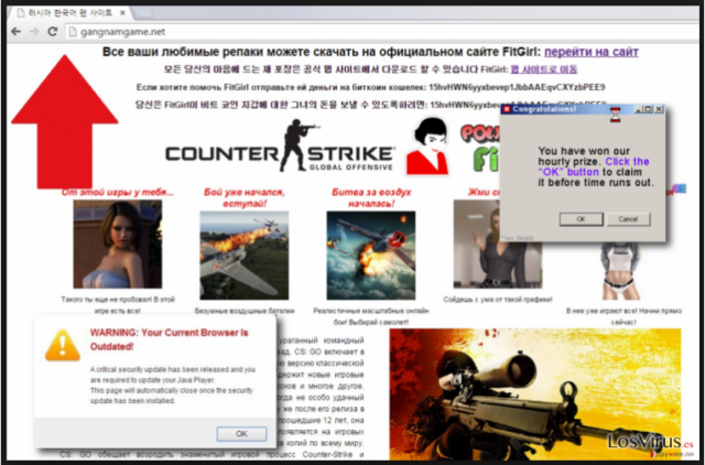 Ads by Gangnam Game virus