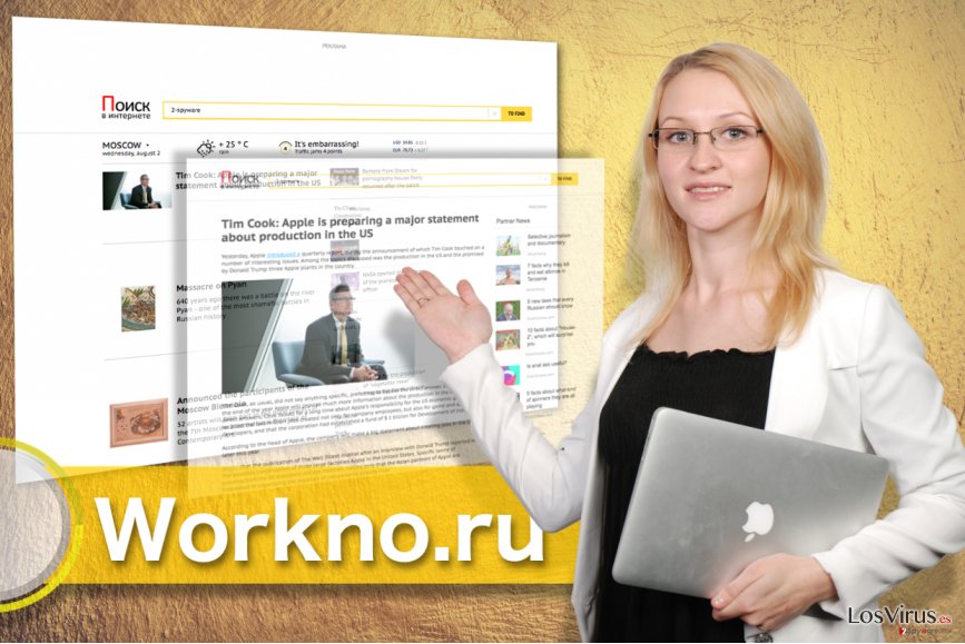Workno.ru virus